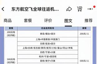 西甲-莫拉塔戴帽德保罗助攻双响 赫罗纳4-3绝杀马竞仍居第二